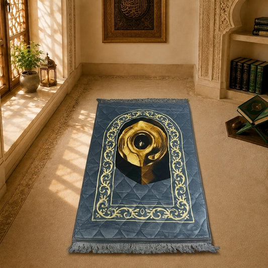 Taqwa Prayer Mat - Frost Aura