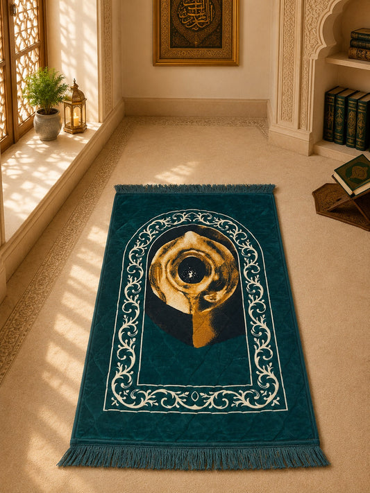 Mataaf Prayer Mat - Haram Velvet