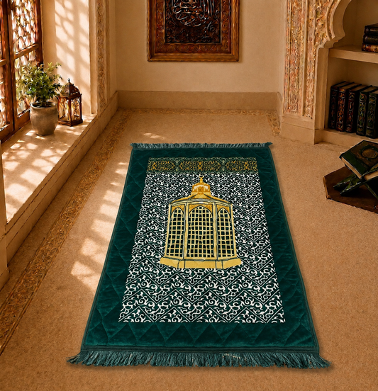 Mataaf Prayer Mat - Emerald Sanctum