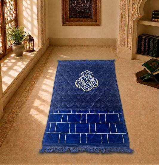 Taqwa Prayer Mat - Mishkat