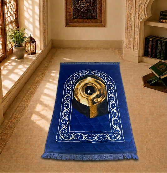 Mataaf Prayer Mat - Safwa