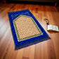 Noor-e-Sukoon Prayer Mat - Bright Blue