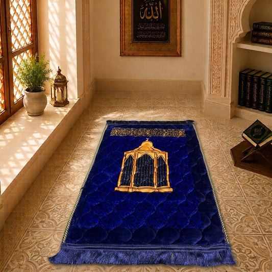 Taqwa Prayer Mat - Iman Royal