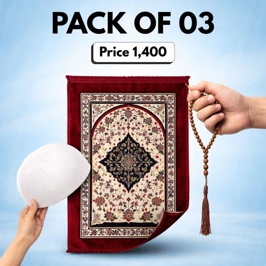 Combo Pack of 03 – Prayer Essentials